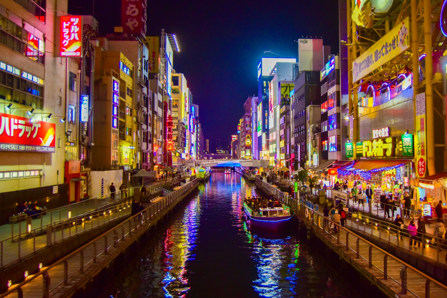 Osaka Night Experience