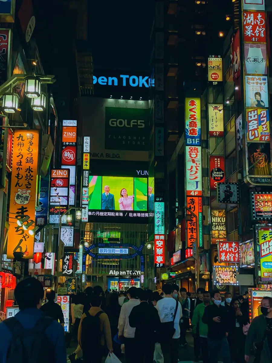 Shinjuku: luces y oscuridad (los secretos de Kabukichō)
