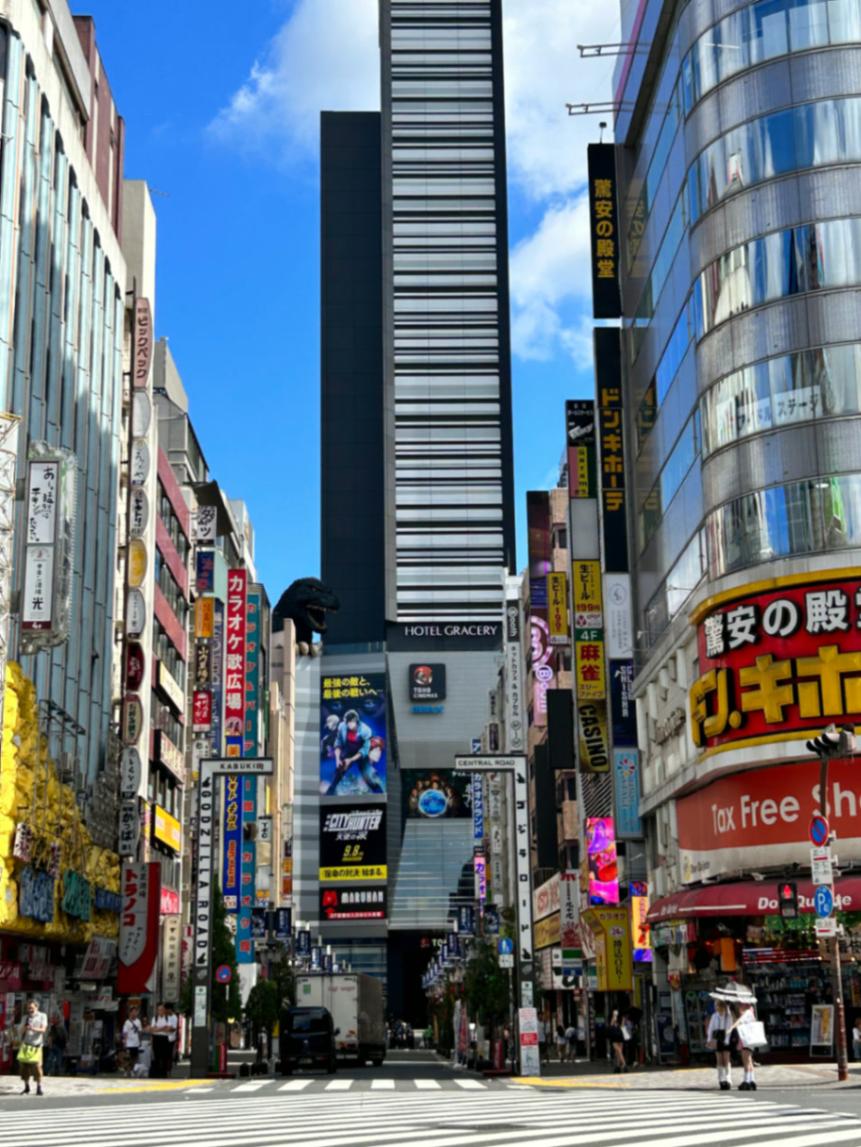 Tokyo Moderno Tour